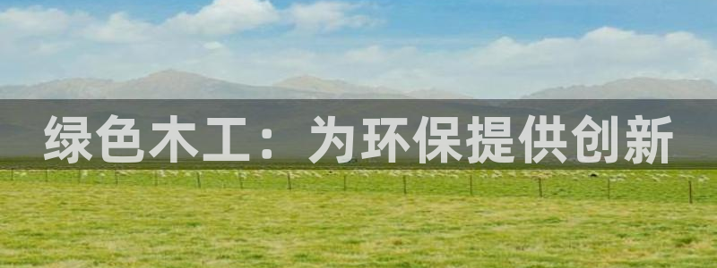 usdt交易平台下载ios