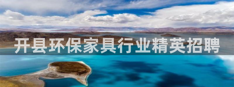USDT交易yandex
