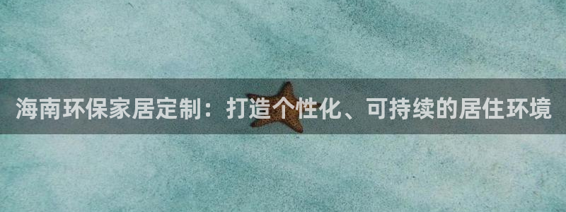 Usdt钱包截图