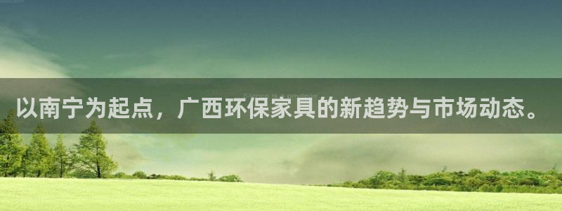 usdt官网提现