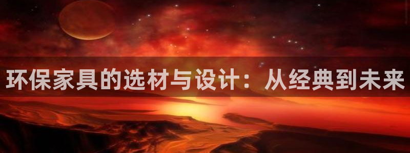 冻结的usdt