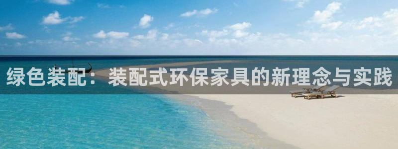 usdt 官方交易流程