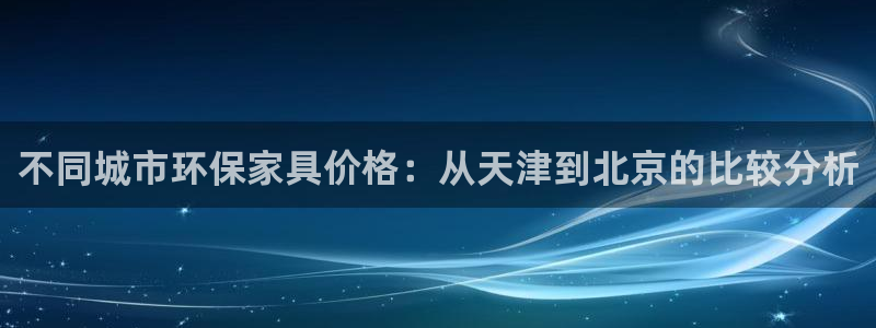 usdt转换人民币汇率
