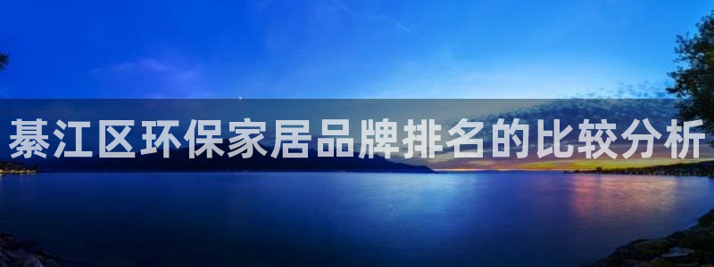 usdt下载平台
