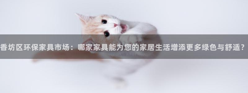 usdt存在钱包哪个种类里