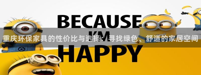 usdt 官方交易流程