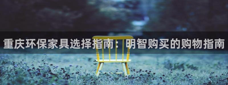 usdt用什么交易所