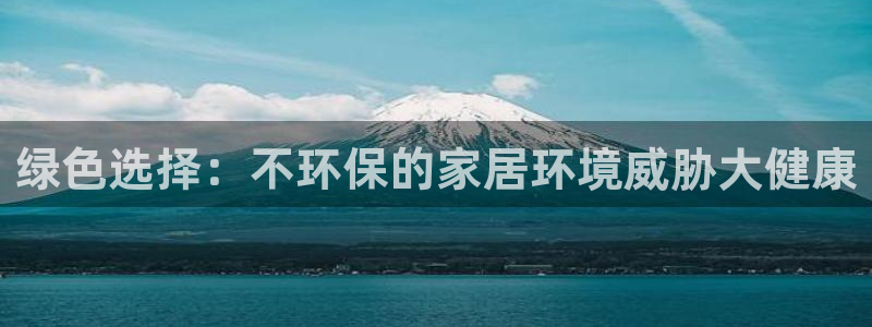 usdt账号