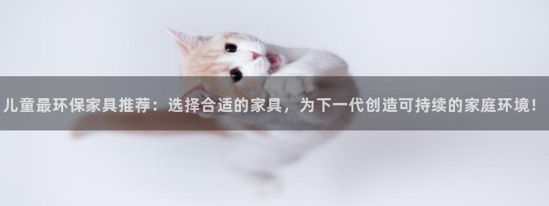 买卖usdt在中国合法