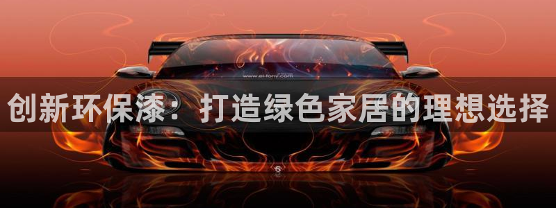 usdtwallet官网
