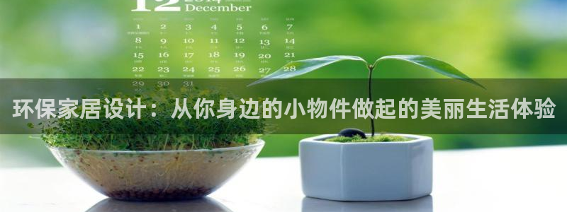 usdt的汇率