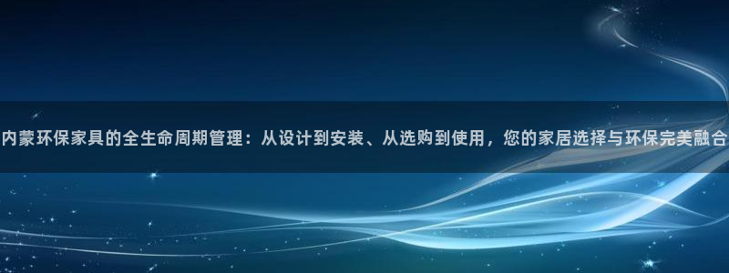 usdt申请账户