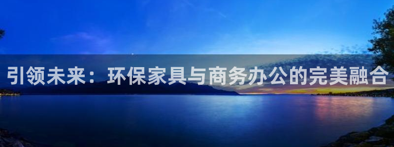 usdt交易查流水