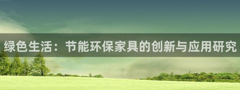 usdt支付