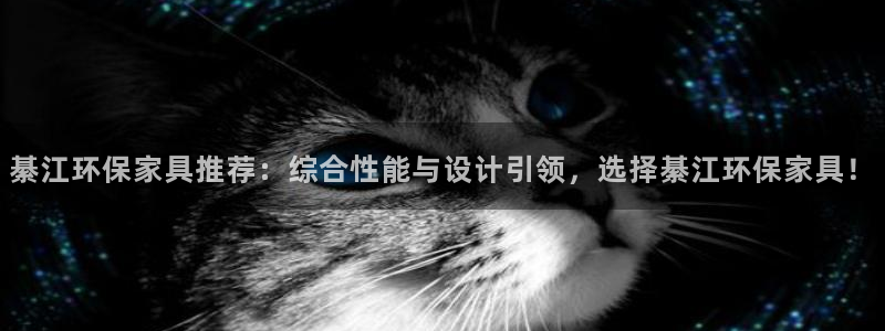usdt 提现
