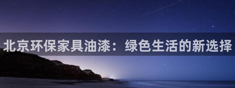 买卖usdt违法