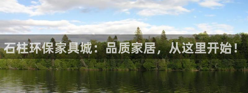 usdt交易平台合法吗