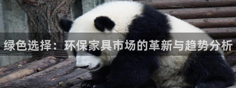 usdt怎么变成eth